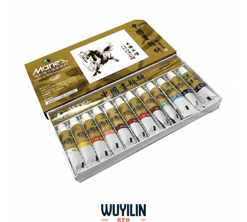 Мини краски Мали  12 цветов — китайская акварель для гунби