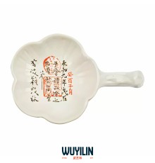 Тушечница керамическая с подставкой, каллиграфия