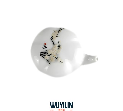 Сосуд для разведения чернил