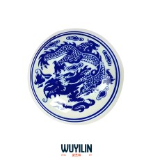 Подушечка для печати в фарфоровой коробочке