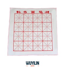 Коврик для каллиграфии 50×50 см с сеткой