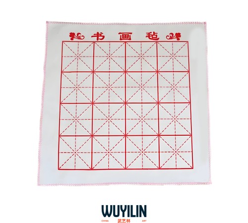 Коврик для каллиграфии 50×50 см с сеткой