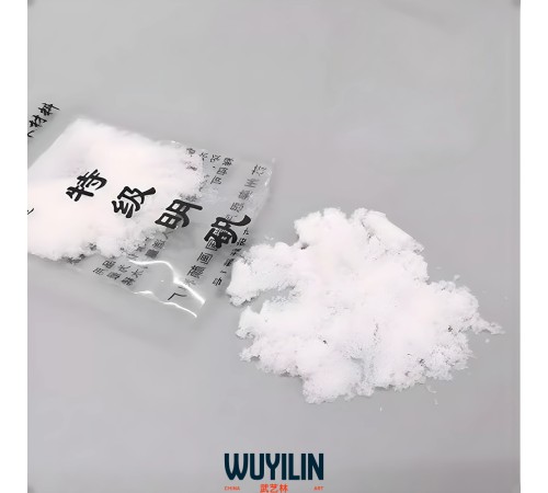 Квасцы для каллиграфии и живописи, 10 гр