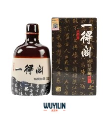 Тушь Идэгэ особо густая высшей категории, 260мл