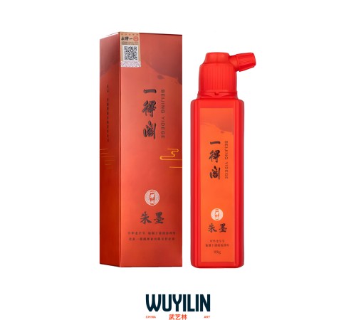 Тушь Идэгэ красная, 99мл