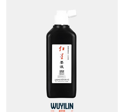 Тушь красная звезда, 180мл