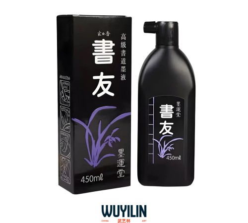 Тушь японская, 450мл