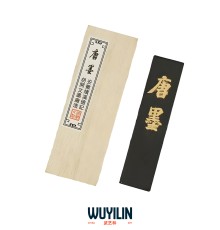 Тушь сухая Ху Кайвэнь премиум