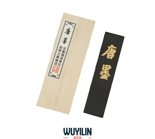 Тушь сухая Ху Кайвэнь премиум